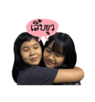 Fafa ＆ Mada（個別スタンプ：8）