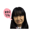 Fafa ＆ Mada（個別スタンプ：11）