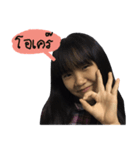 Fafa ＆ Mada（個別スタンプ：15）