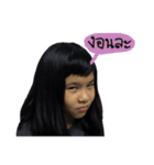 Fafa ＆ Mada（個別スタンプ：16）