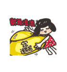 チーズ ちゃん その 2（スーパ パパW.C.C )（個別スタンプ：3）