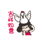 チーズ ちゃん その 2（スーパ パパW.C.C )（個別スタンプ：7）