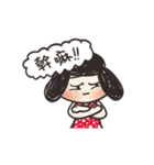 チーズ ちゃん その 2（スーパ パパW.C.C )（個別スタンプ：10）