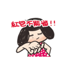 チーズ ちゃん その 2（スーパ パパW.C.C )（個別スタンプ：14）