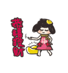 チーズ ちゃん その 2（スーパ パパW.C.C )（個別スタンプ：17）