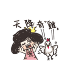 チーズ ちゃん その 2（スーパ パパW.C.C )（個別スタンプ：23）