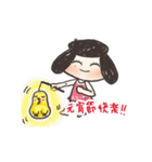 チーズ ちゃん その 2（スーパ パパW.C.C )（個別スタンプ：28）