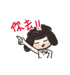 チーズ ちゃん その 2（スーパ パパW.C.C )（個別スタンプ：32）