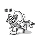 Coffee Bean's Mood At Work（個別スタンプ：4）