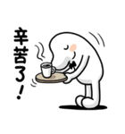 Coffee Bean's Mood At Work（個別スタンプ：10）