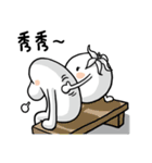 Coffee Bean's Mood At Work（個別スタンプ：24）