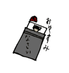 ターバンのターサン（個別スタンプ：15）