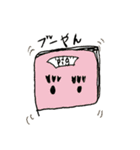 ターバンのターサン（個別スタンプ：26）