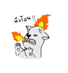 Yern the happydog（個別スタンプ：2）