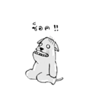 Yern the happydog（個別スタンプ：3）