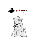 Yern the happydog（個別スタンプ：4）
