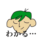 ナクヤムパンリエッタ ？（個別スタンプ：1）