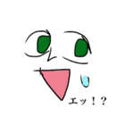 ナクヤムパンリエッタ ？（個別スタンプ：13）
