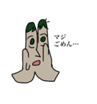 ナクヤムパンリエッタ ？（個別スタンプ：14）