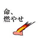 ナクヤムパンリエッタ ？（個別スタンプ：15）