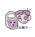 ナクヤムパンリエッタ ？（個別スタンプ：21）