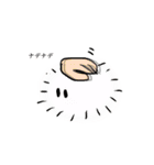 ナクヤムパンリエッタ ？（個別スタンプ：33）