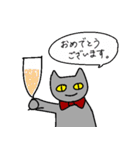 猫の三島（個別スタンプ：29）