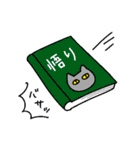 猫の三島（個別スタンプ：36）