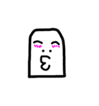 Nostril Man（個別スタンプ：4）