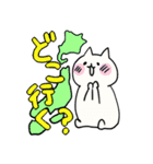 信仰系アイドルオタにゃんこ2～ツアー編（個別スタンプ：3）