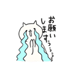 信仰系アイドルオタにゃんこ2～ツアー編（個別スタンプ：19）