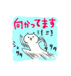 信仰系アイドルオタにゃんこ2～ツアー編（個別スタンプ：21）