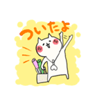 信仰系アイドルオタにゃんこ2～ツアー編（個別スタンプ：22）