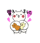 信仰系アイドルオタにゃんこ2～ツアー編（個別スタンプ：25）
