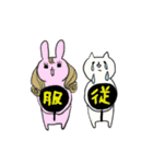 信仰系アイドルオタにゃんこ2～ツアー編（個別スタンプ：35）