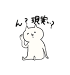 信仰系アイドルオタにゃんこ2～ツアー編（個別スタンプ：39）