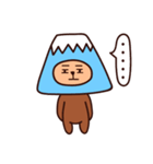 Mumi Fuji（個別スタンプ：3）