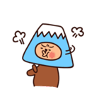 Mumi Fuji（個別スタンプ：4）