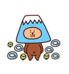 Mumi Fuji（個別スタンプ：8）