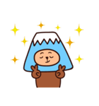 Mumi Fuji（個別スタンプ：11）