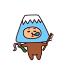 Mumi Fuji（個別スタンプ：15）