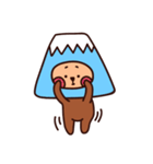 Mumi Fuji（個別スタンプ：18）