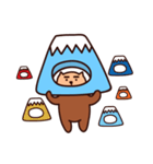 Mumi Fuji（個別スタンプ：23）