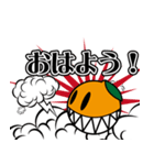 NUTSONEの日常スタンプ第一弾（個別スタンプ：2）