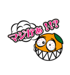 NUTSONEの日常スタンプ第一弾（個別スタンプ：4）