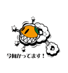 NUTSONEの日常スタンプ第一弾（個別スタンプ：6）