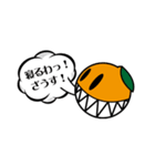 NUTSONEの日常スタンプ第一弾（個別スタンプ：7）