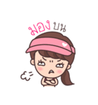 Kiki runner（個別スタンプ：3）