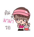 Kiki runner（個別スタンプ：6）
