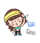 Kiki runner（個別スタンプ：11）